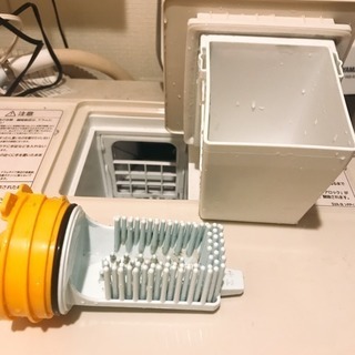 日立 ビッグドラム 11kg