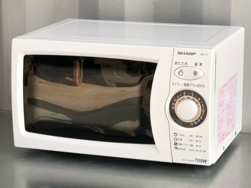格安で！シャープ 電子レンジ◇強力700W◇2012年製◇60Hz◇RE-T1-W6