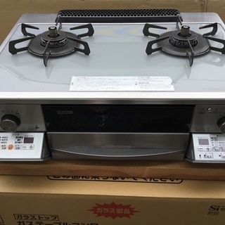 高級品・ハーマン HARMAN LW2156AS6ST-LPガス・左強火タイプ