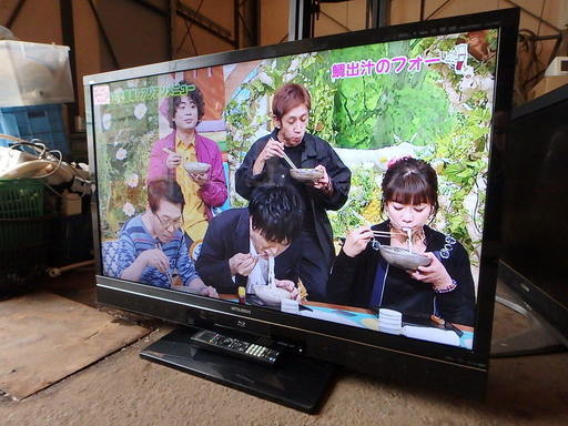 ★2013年製★三菱 液晶テレビ REAL LCD-46MDR3   46インチ