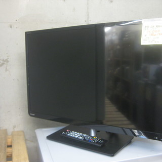 新生活！引越し 16200円 東芝 レグザ 29型 液晶テレビ 2013年 リモコン付