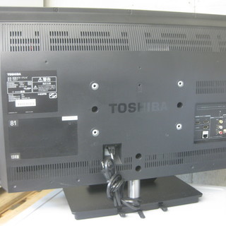 新生活！引越し 16200円 東芝 レグザ 29型 液晶テレビ 2013年 リモコン付