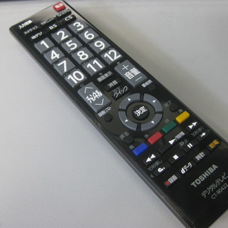 新生活！引越し 16200円 東芝 レグザ 29型 液晶テレビ 2013年 リモコン付