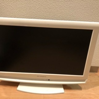 テレビ譲ります