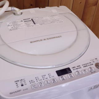 美品 シャープ SHARP 全自動洗濯機 ES-G7E3-KW 2016年製 パワフル洗浄 縦型 7.0kg