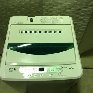 ヤマダ電機  YWM-T45A1  4.5kg  洗濯機  メン...