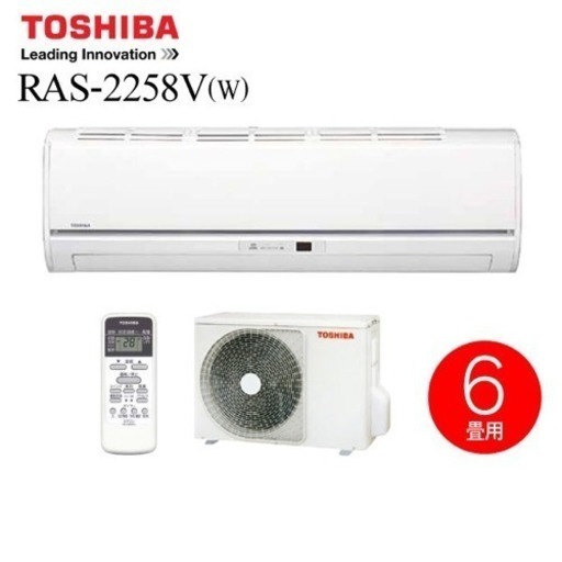 東芝(TOSHIBA) RAS-2258V(W) エアコン