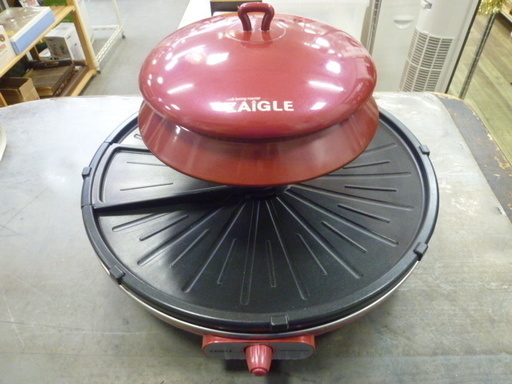R 中古 赤外線サークルロースター JAPAN-ZAIGLE