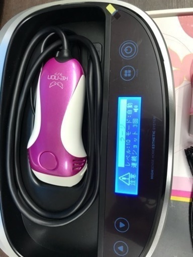 脱毛器ケノンver6.0 ケノン Ver6.0 【カートリッジ2個 】脱毛器 眉毛