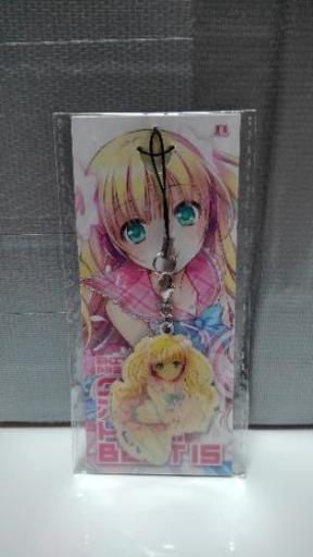 Exit Trance Presents Speed アニメトランス Best15ストラップ新品未開封 イナムー 太田の携帯電話 スマホの中古あげます 譲ります ジモティーで不用品の処分 Exit Trance Presents Speed アニメトランス Best15ストラップ新品未開封 イナムー 太田の携帯電話 スマホの中古あげます 譲ります ジモティーで不用品の処分