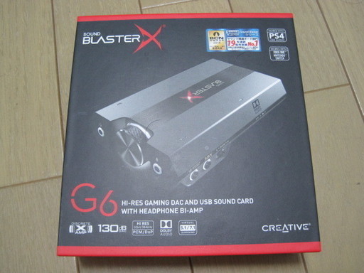 周辺機器 Creative Sound BlasterX G6
