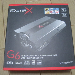 Creative Sound BlasterX G6