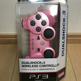 新品未使用  PS3純正コントローラー ピンク