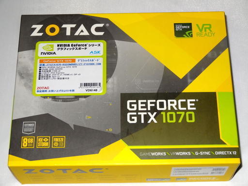 PCパーツ ZOTAC  GeForce GTX1070 Mini