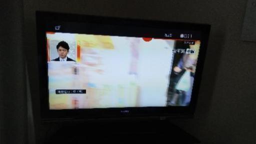 40インチ液晶テレビ　ソニー　ブラビア