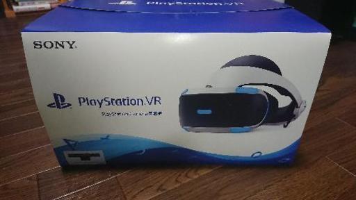 psvr カメラ同梱板 新品未開封