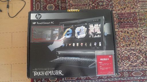 HP TouchSmart PC IQ511jp