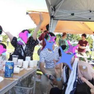 大阪 9 29 土 12時半 豚の丸焼きbbqで交流しましょう 秋に向けて新たな出会い 豚の丸焼きやっちゃうよ スペシャル 3 シン 大阪のその他のイベント参加者募集 無料掲載の掲示板 ジモティー 大阪 9 29 土 12時半 豚の丸焼きbbqで交流しましょう 秋に向けて新たな出会い 豚の丸焼きやっちゃうよ スペシャル 3 シン 大阪のその他のイベント参加者募集 無料掲載の掲示板 ジモティー