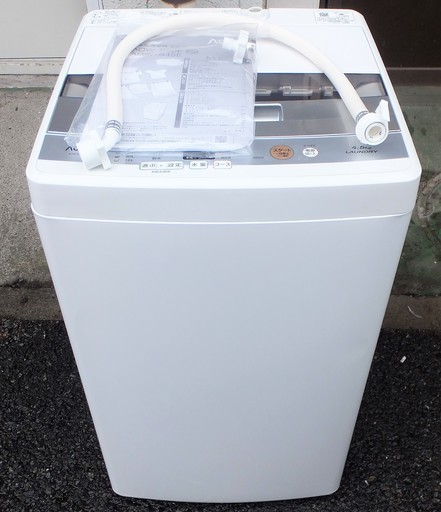 ☆\tハイアールアクア Haier AQUA AQW-S45E 4.5kg 全自動洗濯機 高濃度クリーン洗浄◆2017年製・風乾燥機能搭載