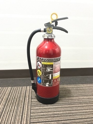 消火器（使用期限：2026年まで）