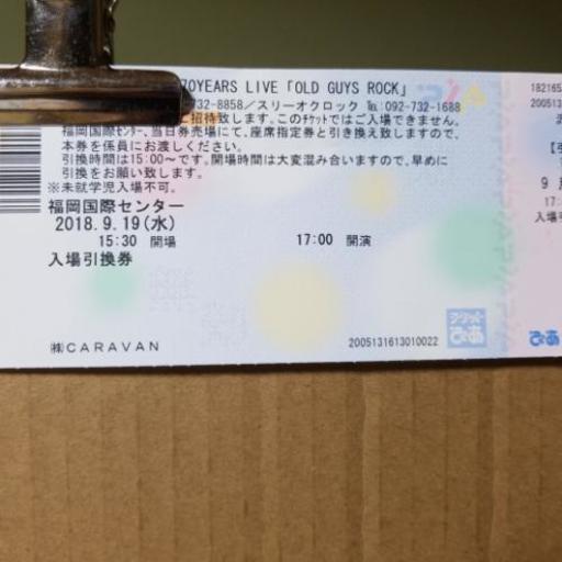 売れ筋がひ贈り物! 沢田研二 チケット - 国内アーティスト - alrc.asia
