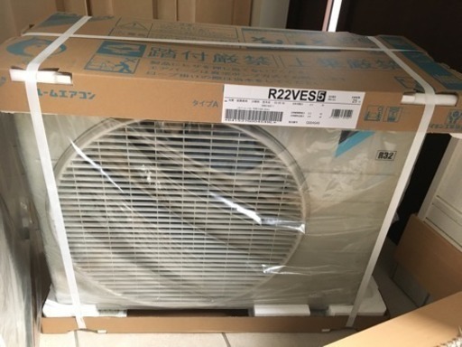 新品！残り1台！DAIKIN2018年製s22vtes-w冷暖房