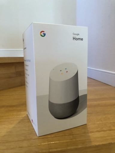 Google home  未開封