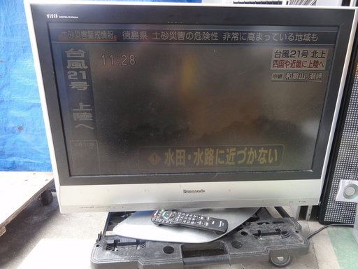 東163　パナソニック液晶テレビ　３２型　引取り限定