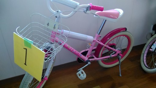 交渉中 サイクルベース あさひ で２台購入 女の子用１８インチ自転車 室内保管により綺麗です ブルータス 陸前原ノ町のその他の中古あげます 譲ります ジモティーで不用品の処分