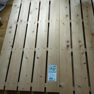 すのこ　檜　６枚セット　ひのき　ベッド　多目的　DIY