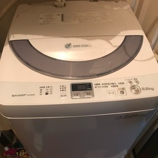 洗濯機 シャープ 5.5キロ 2013年製