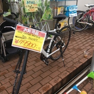 福岡県の中古giosが無料 格安で買える ジモティー
