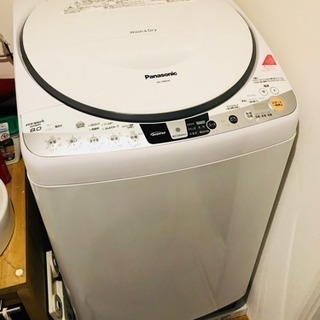 美品 [洗濯乾燥機（8.0kg） 泡洗浄 エコナビ ホワイト]