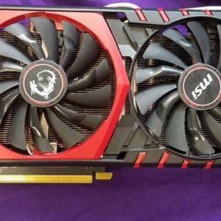 MSI GeForce GTX 970 GAMING 4GB