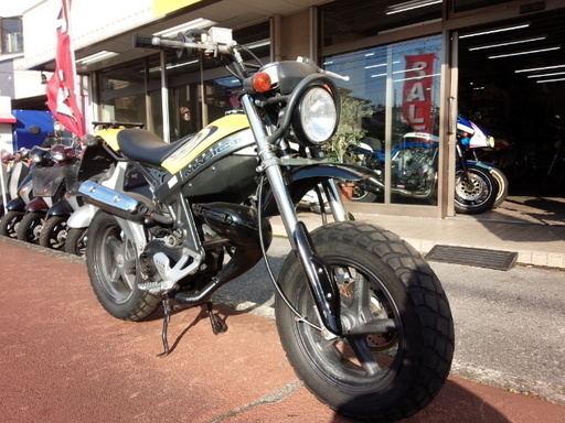 NO.2240　ストリートマジック５０Ｓ－２　２サイクルエンジン　オートマ車　セル付き　７．２馬力　☆彡