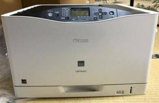 Canon✨キャノン　レーザープリンター　LBP841C
