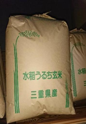 除草剤散布1回のみ☆30年コシヒカリ1等米玄米100％30キロ