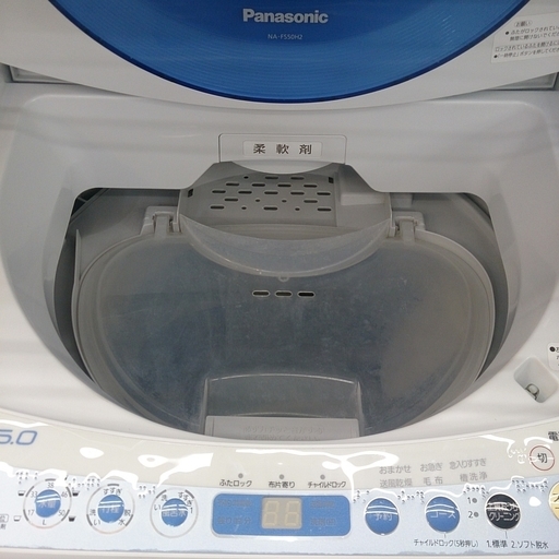 2010年製 Panasonic 5.0kg 洗濯機 送風乾燥機能 907-14 福岡 糸島