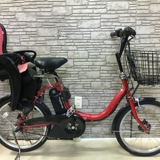 新基準 ヤマハ パスシティC  4Ah リチウム 電動自転車 中古