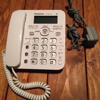 パナソニック 電話機 VE-GD32