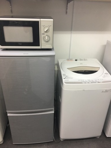 (特価)生活家電三点セット(冷蔵庫、洗濯機、電子レンジ)販売いたします！(冷蔵庫は新品)
