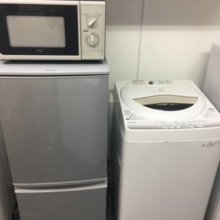 (特価)生活家電三点セット(冷蔵庫、洗濯機、電子レンジ)販売いたします！(冷蔵庫は新品)