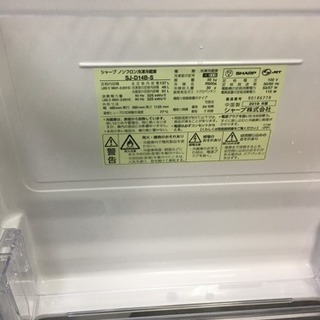 (特価)生活家電三点セット(冷蔵庫、洗濯機、電子レンジ)販売いたします！(冷蔵庫は新品)