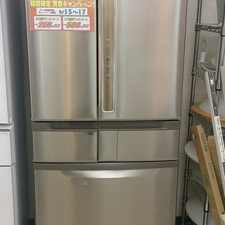 値下げしました】2008年製 日立 545L 冷蔵庫 R-SF55XM 製氷タンク無 使用感