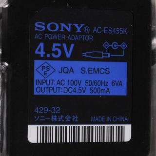 6518　未開封SONY ソニー WALKMAN ウォークマン　ポータブルCDプレイヤー D-NE241  MP3 CD-R/W対応　シルバー　アントレ