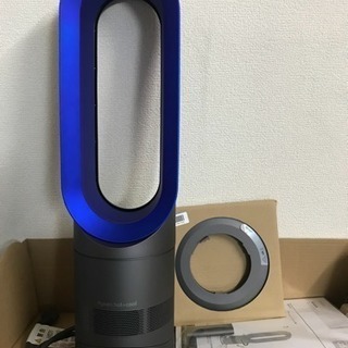 美品 dyson ダイソン hot+cool AM05 2018年製