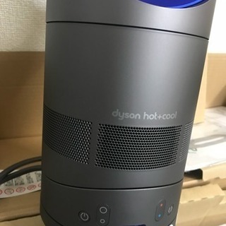 美品 dyson ダイソン hot+cool AM05 2018年製
