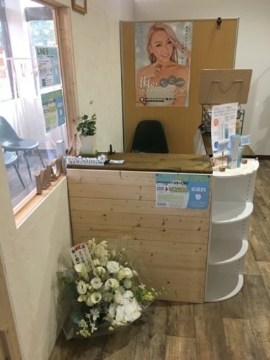 簡単 手軽に歯のホワイトニング リアッタさんの6月号に掲載 Y K 糸井のその他の無料広告 無料掲載の掲示板 ジモティー