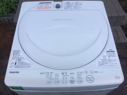 洗濯機 東芝 AW-4S2 4.2kg (201)
