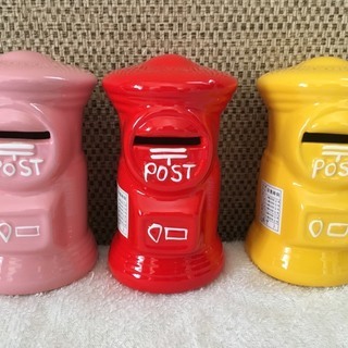 非売品の郵便ポスト（貯金箱）３点セット　
